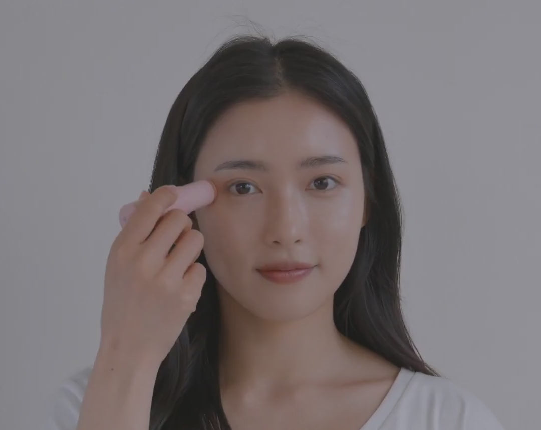 Bálsamo Glow Coreano · Colágeno de Salmón